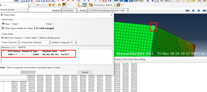 abaqus2024许可证密钥在哪？